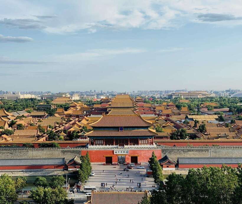Beijing: Tiananmen Square Registration Service(Ticket) - What happens before your Beijing visit