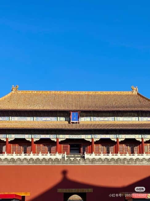 Beijing:Tiananmen Square tickets (guide optional) - Getting there, and the conflicting metro instructions