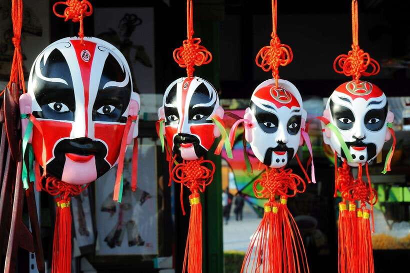 Beijing: Traditional Cultural Show Peking Opera Tickets - Food and drinks around the theatre