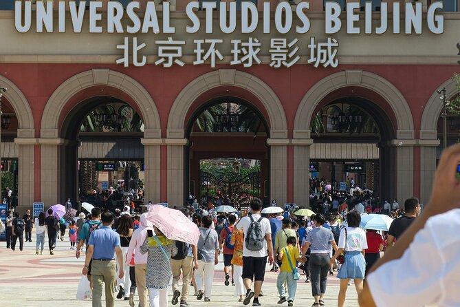 Beijing Universal Studios One Day Pass - What your $145 Beijing Universal Studios ticket covers