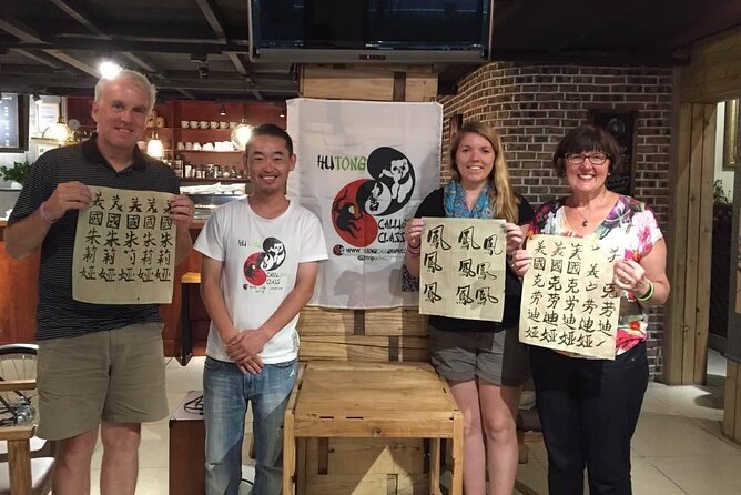Beijing Wangfujing Calligraphy Class by Forbidden City - Why a brush lesson fits a Beijing sightseeing day