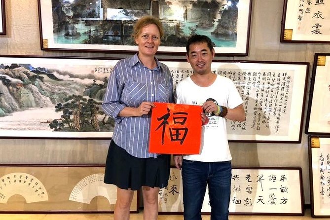 Beijing Wangfujing Calligraphy Class by Forbidden City - Choosing between 30 minutes, 1 hour, 90 minutes, and 2 hours