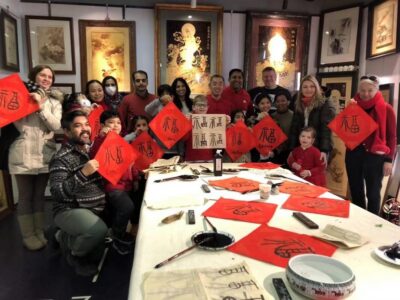 Beijing Wangfujing Calligraphy Class Nearby Forbidden City