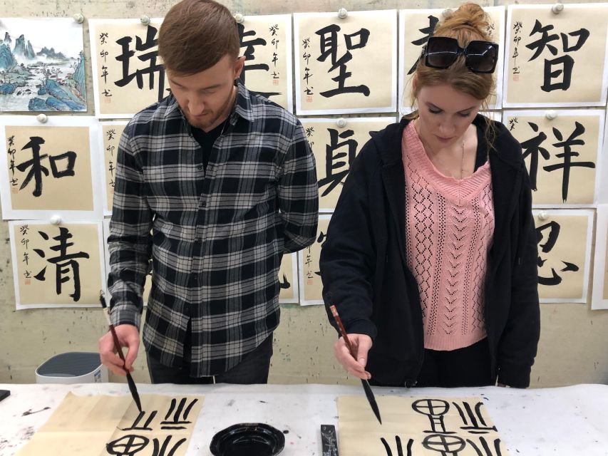 Beijing Wangfujing Calligraphy Class Nearby Forbidden City - A thoughtful activity for adults and children