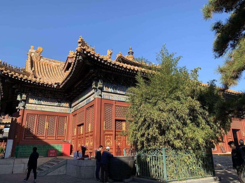 Beijing: Yonghe Lama Temple Entry Ticket - Key points about the Yonghe Lama Temple ticket