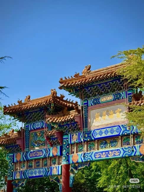 Beijing: Yonghe Lama Temple Tickets with guide (optional) - Why Yonghe Lama Temple Deserves Time in Beijing