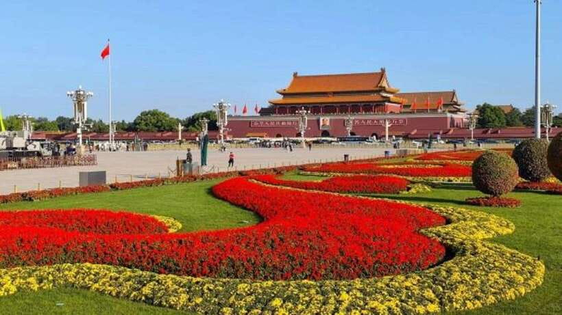 Beijing: Zhongshan Park Entrance Ticket - What Your One-Day Ticket Includes