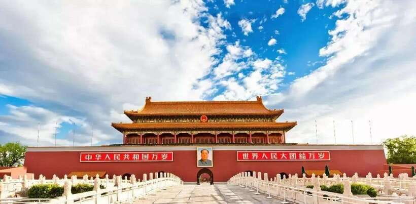 Beijing: Zhongshan Park Entrance Ticket - Entering at the Zhongshan Park Gate