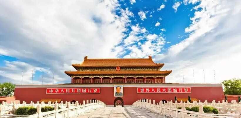 Beijing: Zhongshan Park Entrance Ticket - The Five-color Soil Altar