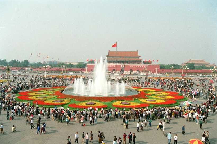Beijing: Zhongshan Park Entrance Ticket - How Much Time Should You Set Aside?