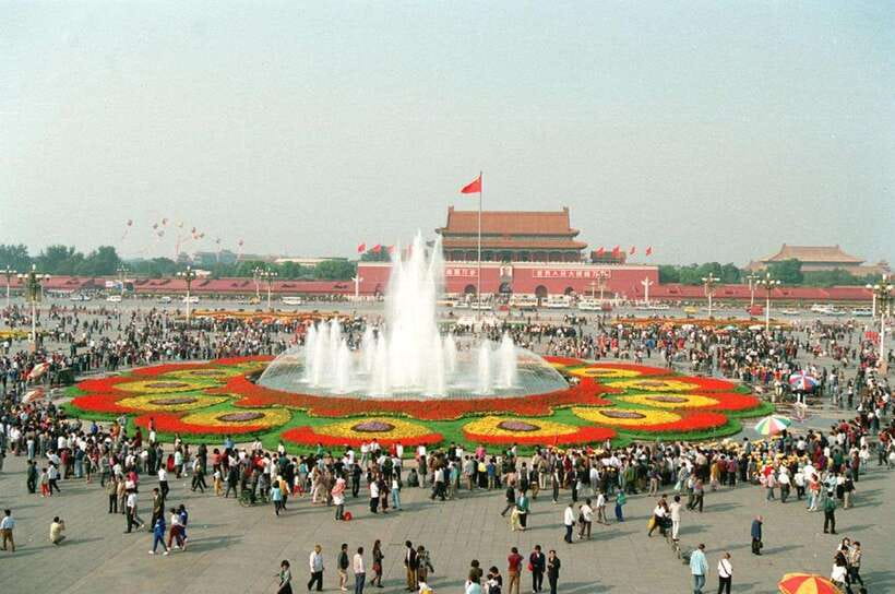 Beijing: Zhongshan Park Entrance Ticket - Booking the QR Code Without Trouble