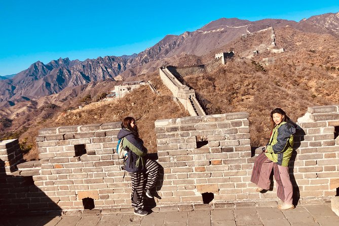 Best Beijing Day Tour To Forbidden City and Great Wall - Mutianyu Great Wall, with cable car or toboggan