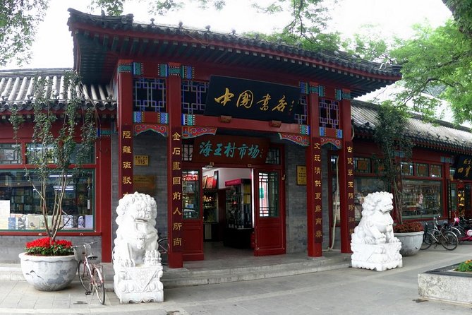 Boutique Tour: 2-Day Beijing Sightseeing Custom-Made Combo - How this custom Beijing tour works