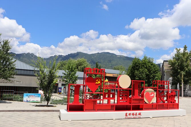 Busda-Mutianyu Great Wall&Dingling Tomb Full-Day Bus/Private Tour - What the $43 price really covers