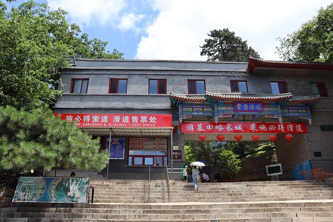 Busda-Mutianyu Great Wall&Dingling Tomb Full-Day Bus/Private Tour - Who will get the most from this tour