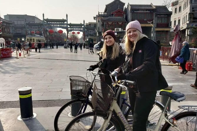 BusDa-Mutianyu Great Wall Sightseeing Full-day Bus Tours - Who will appreciate this bus tour