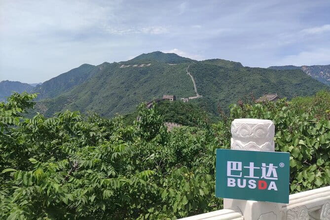 BusDa-Mutianyu Great Wall & Summer Palace Full-Day Group Tour - Lunch and the shift to the Summer Palace