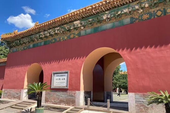 BusDa- Private Tour: Mutianyu Great Wall &Ming Tombs(Chang Ling) - Who should book this Mutianyu and Changling tour?