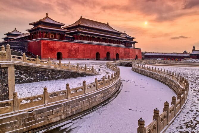 China eSIM (3-30 days. Up to 60GB) - Getting around Beijing with mobile data