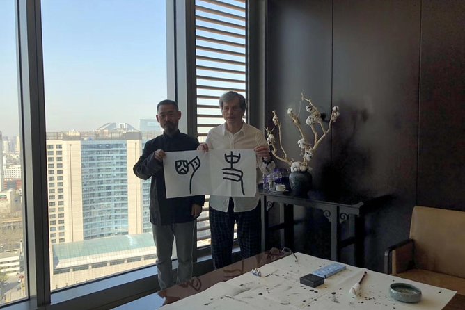 Chinese Calligraphy Class for Small Group - Meeting at Hilton Beijing Wangfujing