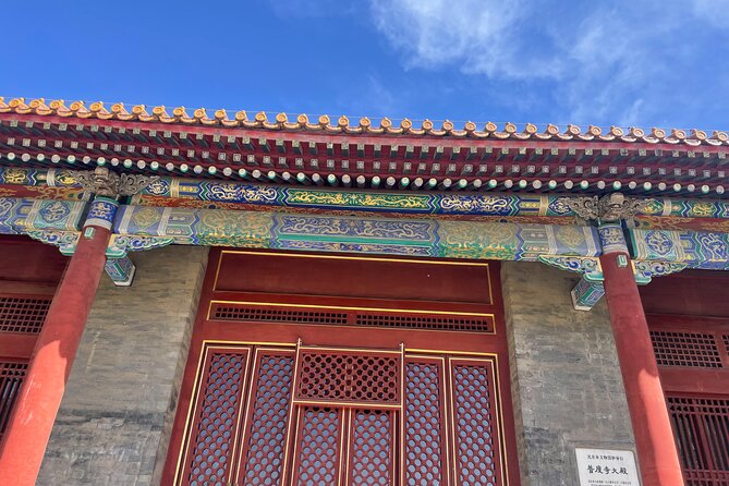 Chinese Kungfu Class Beside Fobbiden City - Why the teacher matters more than the spectacle