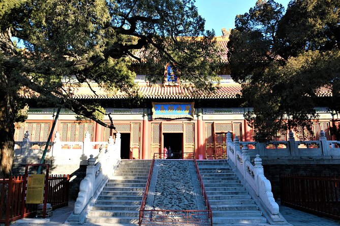 Confucius Temple and Imperial College Entrance Ticket - Guozijian Museum and the imperial college