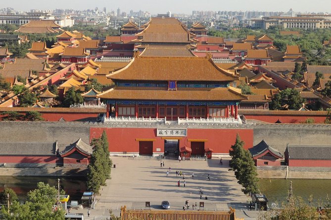 Forbidden City Admission Ticket - With Guide Option - Entering through Meridian Gate