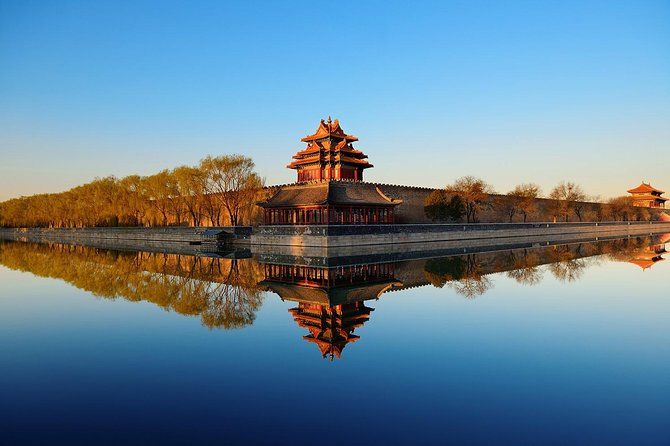 Forbidden City Admission Ticket - With Guide Option - The central ceremonial halls