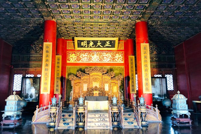 Forbidden City and Summer Palace Private Day Tour - Who will get the most from this day