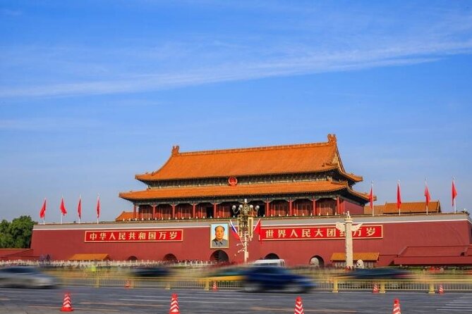 Forbidden City and Tiananmen Square Guided Tour in Beijing - Why this Beijing pairing works
