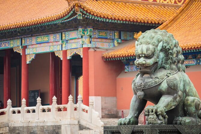 Forbidden City Entrance Ticket with Optional Guided Service - Why advance planning matters at the Palace Museum