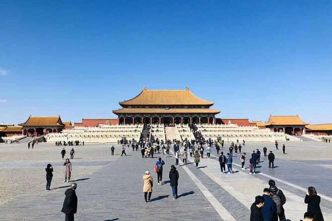 Forbidden City Entrance Ticket with Optional Guided Service - Transport, group size, and who will like this