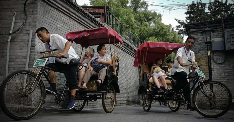 Forbidden City&Hutong Private Tour w/Historic Site Add-ons - Key points at a glance