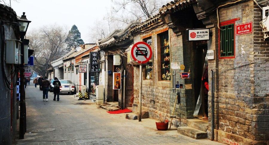 Forbidden City&Hutong Private Tour w/Historic Site Add-ons - Adding the Temple of Heaven