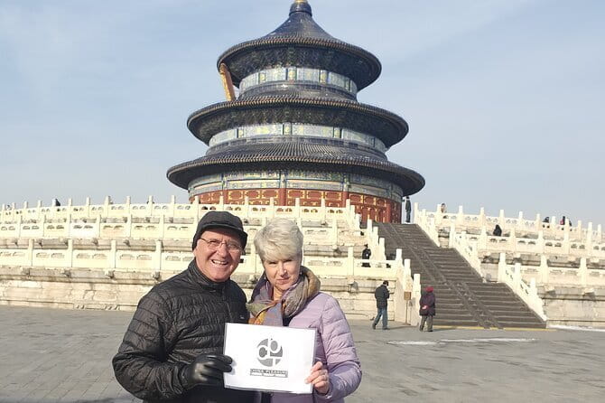 Forbidden City Ticket Booking - Two time slots, different visit styles