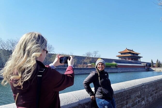 Forbidden City Ticket Booking - Starting at Meridian Gate