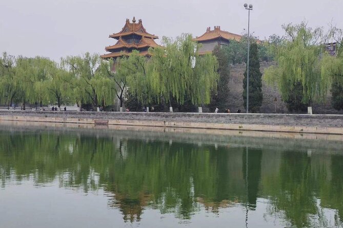 Forbidden City Ticket/ The Palace Museum or Group Tours Options - Renovation can change the view