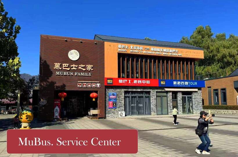 From Beijing: Mutianyu Great Wall Tours with Options - Arriving at the MuBus visitor center