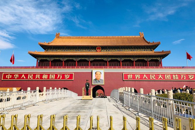 Full Day Private Tour Incredible Beijing City Highlights - Imperial stories at the Hall of Benevolence and Longevity
