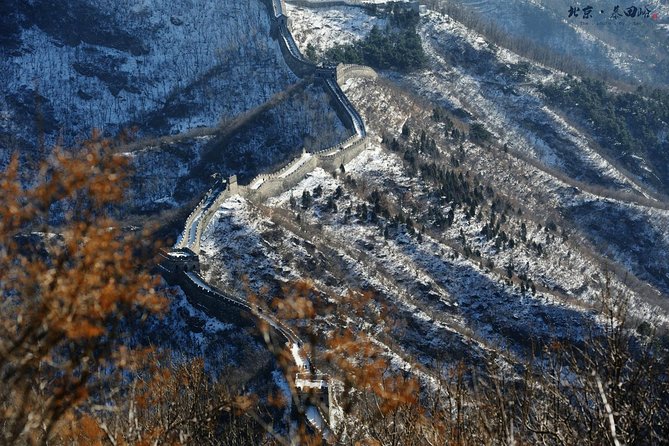 Great Wall of China at Mutianyu Full-Day Tour Including Lunch from Beijing - What to see once you reach the top