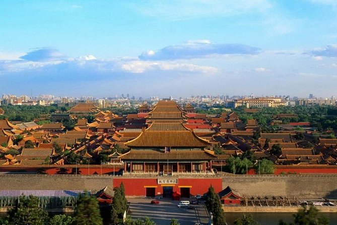 Half Day Beijing Group Tour to Tiananmen Square and Forbidden City - Tiananmen Square in 30 minutes