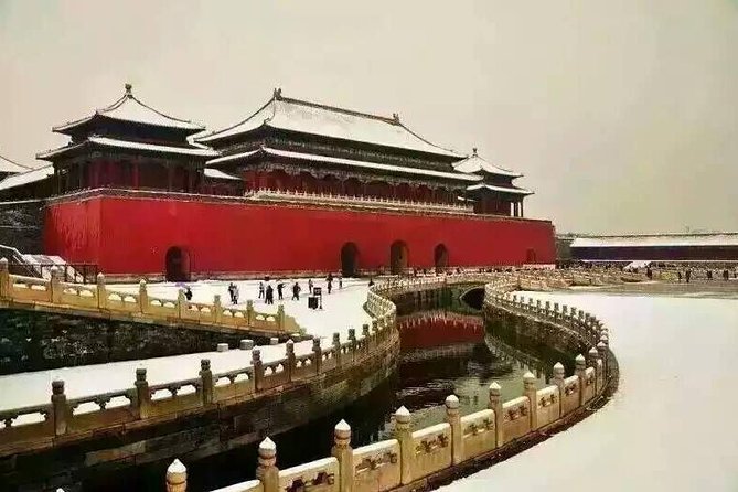 Half Day Walking Tour to Tiananmen Square and Forbidden City - The Imperial Garden at the north end
