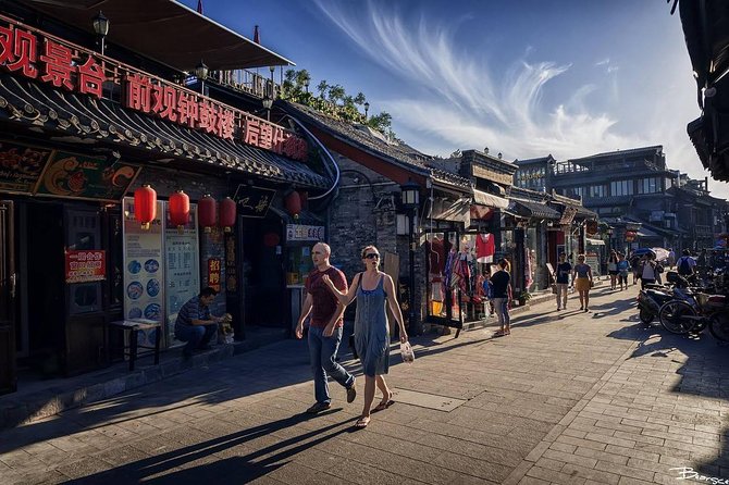 Houhai Hutong Tour: Rickshaw + Prince Gong & Soong Residences - Lotus Lane and the first look at old Beijing