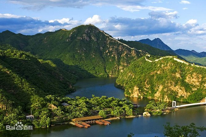Huanghuacheng Lakeside Great Wall Private Day Tour - The ride from Beijing to the wall