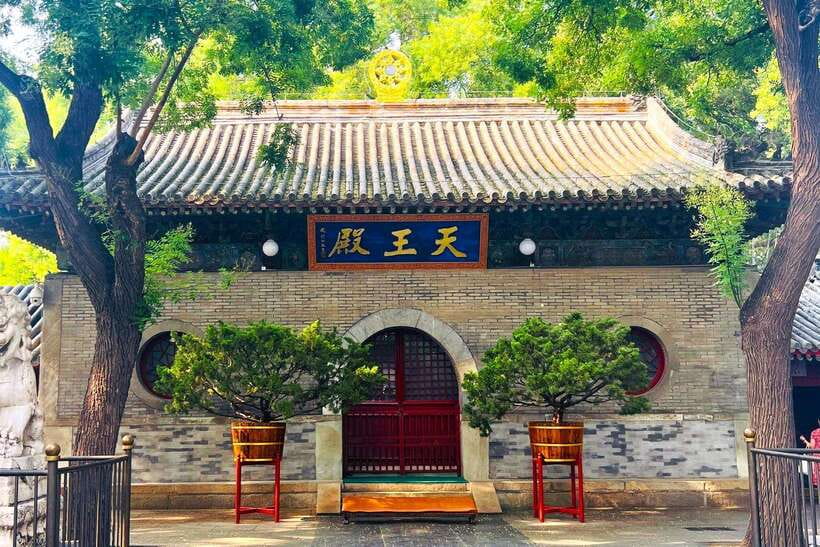 Hutong Walking Tour: Discover Real Beijing without Crowds - Church of the Saviour, a different side of Beijing