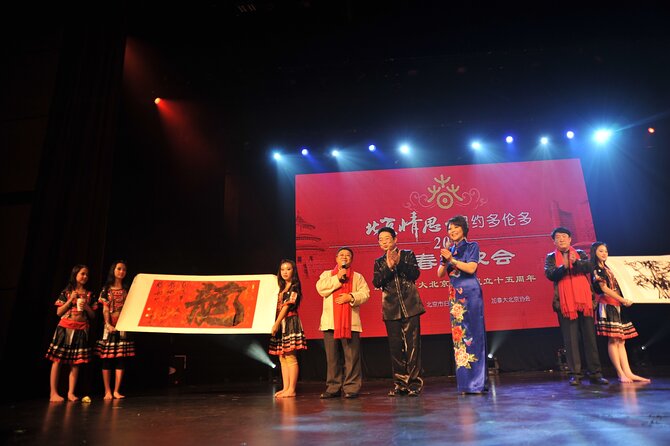 Immerse Yourself:Chinese Calligraphy Experience in Beijing Hutong - Who Will Get the Most from This Activity