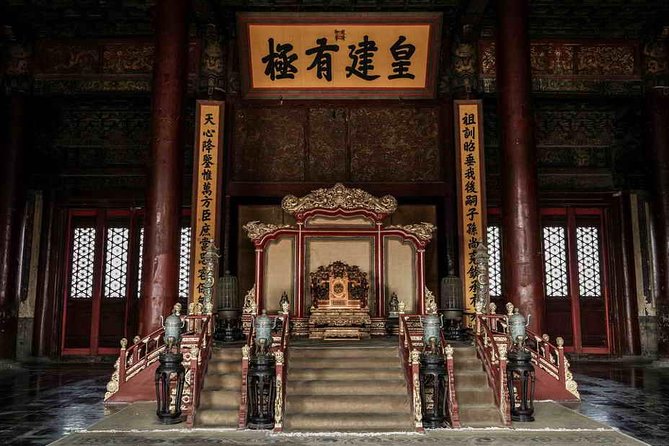 In-depth Forbidden City tour with Royal Icehouse Lunch - Treasure Hall and the Antiquarium
