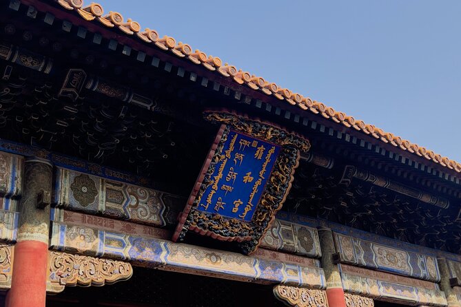 Lama Temple Tour with Tickets: Beijing's Hidden Mystical World - Why This Tour Begins at Lama Temple