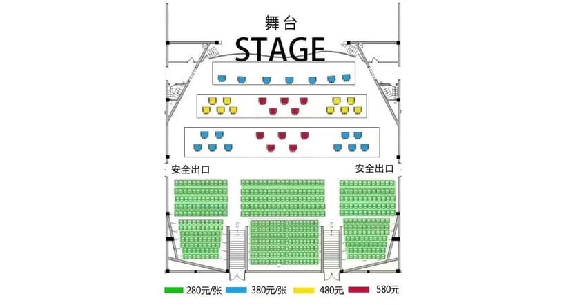 Liyuan Theater Beijing Opera Show Tickets - Key Points Before You Book