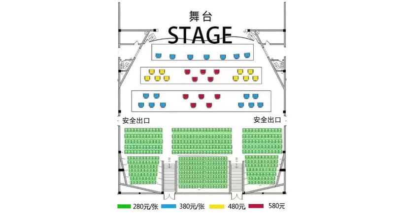 Liyuan Theatre Beijing Opera Show Tickets - What happens during the one-hour show